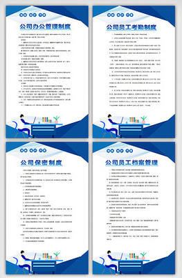 平面廣告設(shè)計(jì) 素材圖片與模板的創(chuàng)意融合