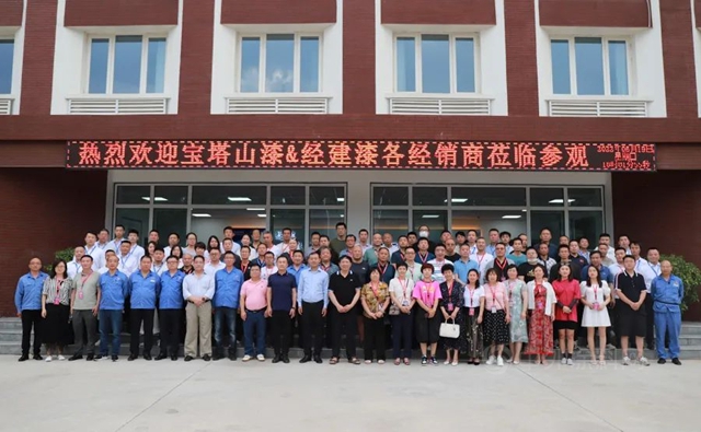 破曉出征 共創未來｜寶塔山漆&經建漆2022半年銷售工作會議圓滿落幕 聚焦生物基材料銷售新浪潮